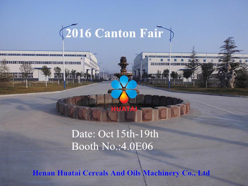 Henan Huatai will attend the 2016 Canton Fair in Guangzhou