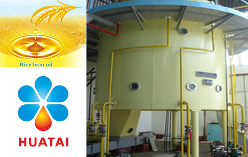 small scale rice bran oil extraction plant