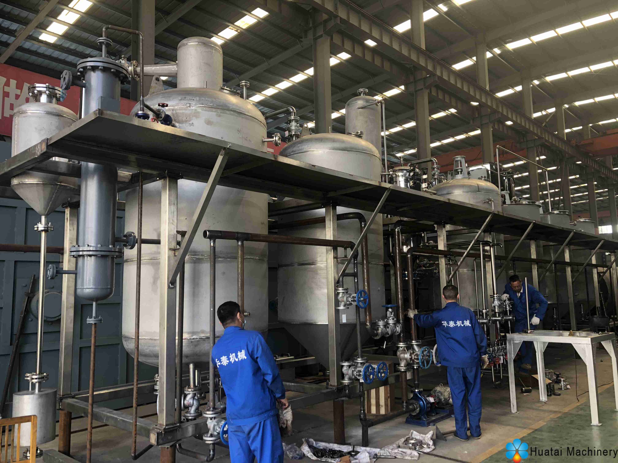 rice bran oil refining machine