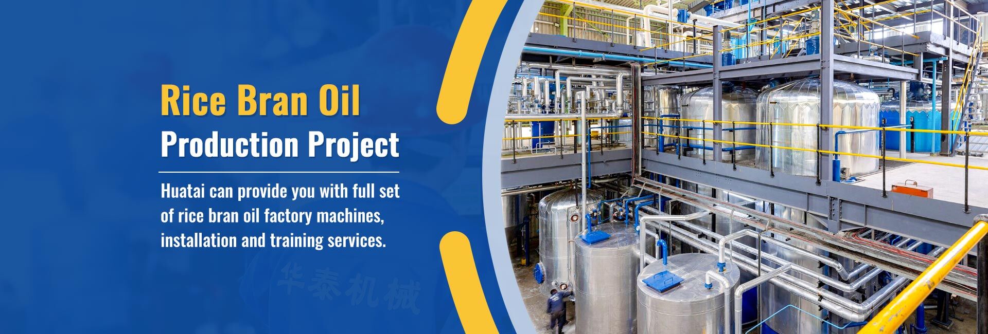 Rice Bran Oil Production Project